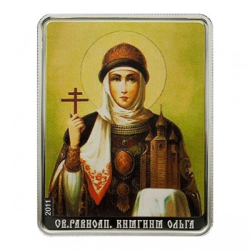 Монета Святая Ольга серебро 25.00 гр - подарок икона имени