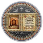 Монеты Армении